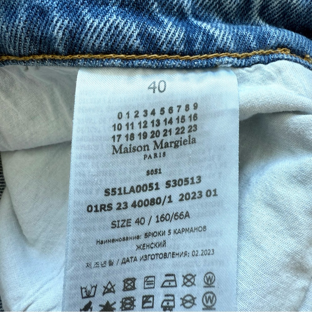 NWT!!! Maison Margiela Wide-Leg Slashed Cut-Out Jeans Size 1 850$ Authentic - Picture 8 of 11